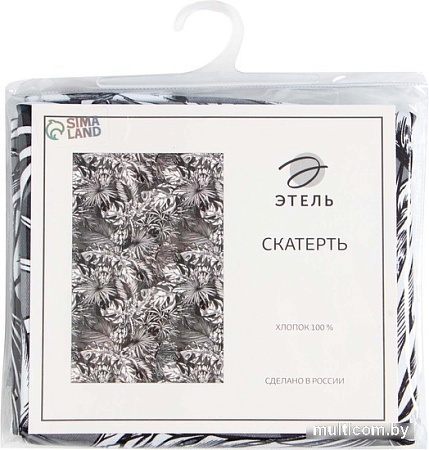 Этель Palm leaves 9322470