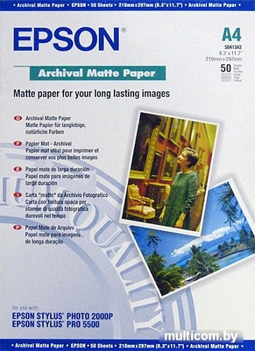 Фотобумага Epson Archival Matte Paper A4 50 листов (C13S041342)