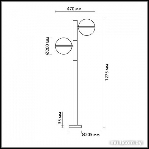 Odeon Light Lomeo 4832/2F