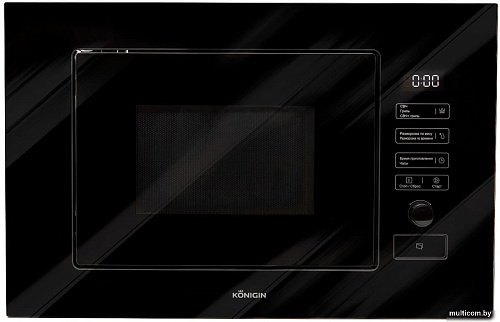 Микроволновая печь Konigin NTMB820BFG