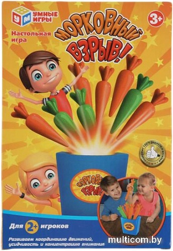 Настольная игра Умные игры Морковный взрыв 2008K1056-R