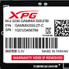 SSD ADATA XPG Gammix S55 512GB SGAMMIXS55-2T-C