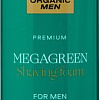 Пена для бритья Organic Men MegaGreen Для чувствительной кожи (200 мл)