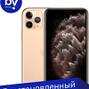 Смартфон Apple iPhone 11 Pro Max 64GB Восстановленный by Breezy, грейд B (золотистый)