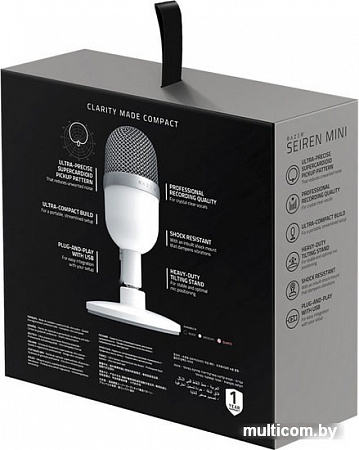 Микрофон Razer Seiren Mini Mercury White