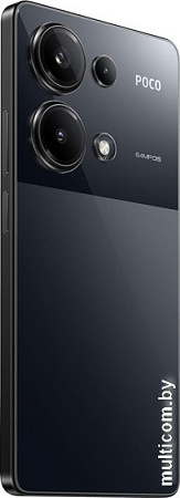 Смартфон POCO M6 Pro 8GB/256GB с NFC международная версия (черный)