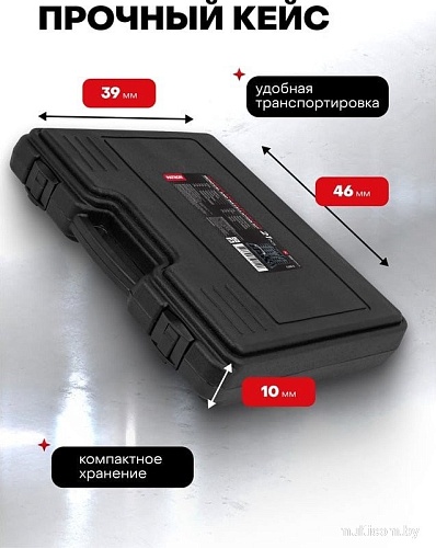 Съемник Forstime 61 265 P-921T2