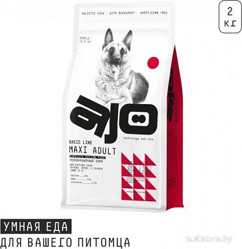 Сухой корм для собак AJO Dog Maxi Adult с гречкой для взрослых собак крупных пород 2 кг
