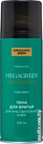 Пена для бритья Organic Men MegaGreen Для чувствительной кожи (200 мл)