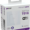 Выключатель Hiper IOT T01G