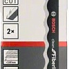 Набор оснастки Bosch 2608635521 (2 предмета)