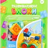 Конструктор Funky Toys Маленький танк FT0822553