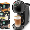 Капсульная кофеварка DeLonghi Dolce Gusto Genio S Plus EDG315.B