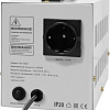 Стабилизатор напряжения Defender ASF 500D