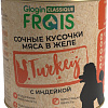 Сухой корм для собак Frais Classique Dog сочные кусочки мяса с индейкой в желе (850г)