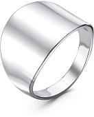 Красная Пресня 24012484с (р.16.5)