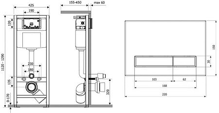 Инсталляция для унитаза Lavinia Boho Relfix 4 в 1 77020015