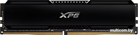 ADATA XPG GAMMIX D20 2x32GB DDR4 PC4-25600 AX4U320032G16A-DCBK20
