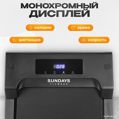 Электрическая беговая дорожка Sundays Fitness GB-TR380 (черный)