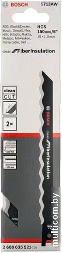Набор оснастки Bosch 2608635521 (2 предмета)
