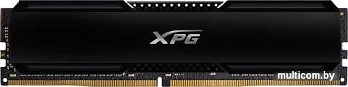 ADATA XPG GAMMIX D20 2x32GB DDR4 PC4-25600 AX4U320032G16A-DCBK20