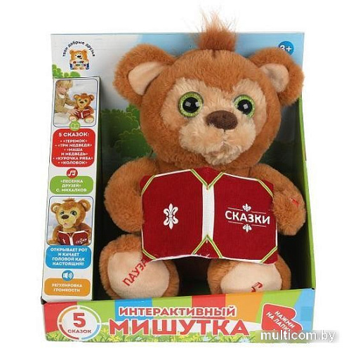Музыкальная игрушка Мульти-пульти Мишка-сказочник HTL2436