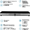 Настольная плита Endever Skyline IP-61