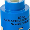 Картридж Armatura R35A 884-018-86-BL