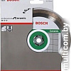 Отрезной диск алмазный Bosch 2.608.602.203