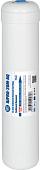 Картридж Aquafilter AIPRO-20M-AQ