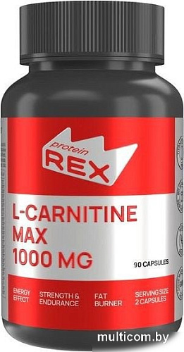 L-карнитин ProteinRex MAX 1000 MG (90 капсул)