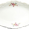 Блюдо Cmielow i Chodziez Rococo 7490-0032950
