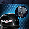 Лодочный мотор Marlin MP 30 AWRL Pro Line