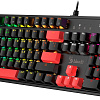 Клавиатура A4Tech Bloody S520N