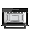 Микроволновая печь KUPPERSBERG HMW 633 B