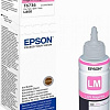 Чернила Epson L800 (маджента)
