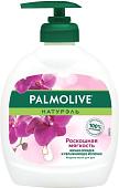 Косметика по уходу за телом Palmolive Мыло жидкое Натурэль Роскошная мягкость Черная орхидея 300 мл