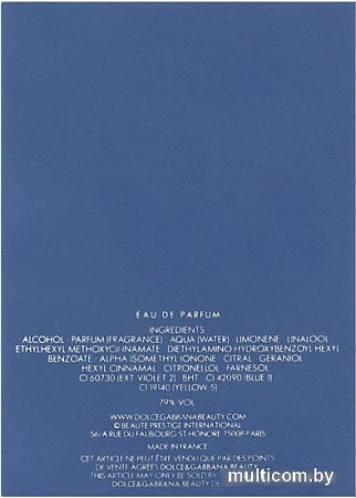 Dolce&Gabbana Light Blue Eau Intense pour Homme EdP (50 мл)