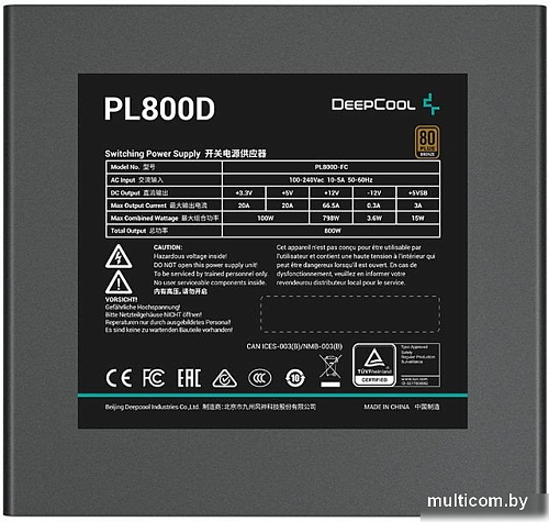 Блок питания DeepCool PL800D V2