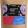 Aroma Saules Соль для ванны Бабл гам 1.2 кг
