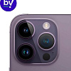 Смартфон Apple iPhone 14 Pro 256GB Восстановленный by Breezy, грейд B (темно-фиолетовый)