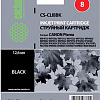 Картридж CACTUS CS-CLI8BK (аналог Canon CLI-8 Black)