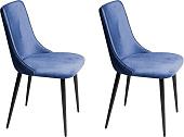 Стул Ваш день Joe Barkhat 81 (темно-синий, 2шт)