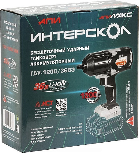 Гайковерт Интерскол ГАУ-1200/36ВЭ 819.0.0.70 (без АКБ)