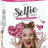 Воск ItalWax для депиляции Selfie горячий пленочный для лица (500 г)