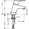 Однорычажный смеситель Hansgrohe Focus E2 31733000