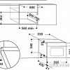 Микроволновая печь Whirlpool AMW 439 IX