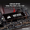 SSD Corsair MP400 1TB CSSD-F1000GBMP400R2