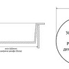 Vigro Vigronit VG204 150865 (обсидиан)