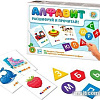 Развивающая игра Десятое королевство Алфавит. Расшифруй и прочитай 04508 